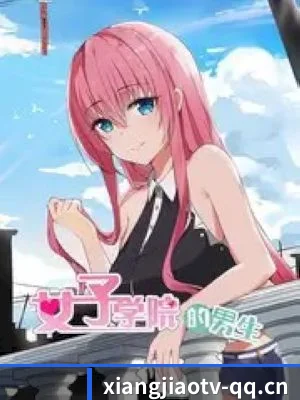 香蕉影视 APP 深度功能